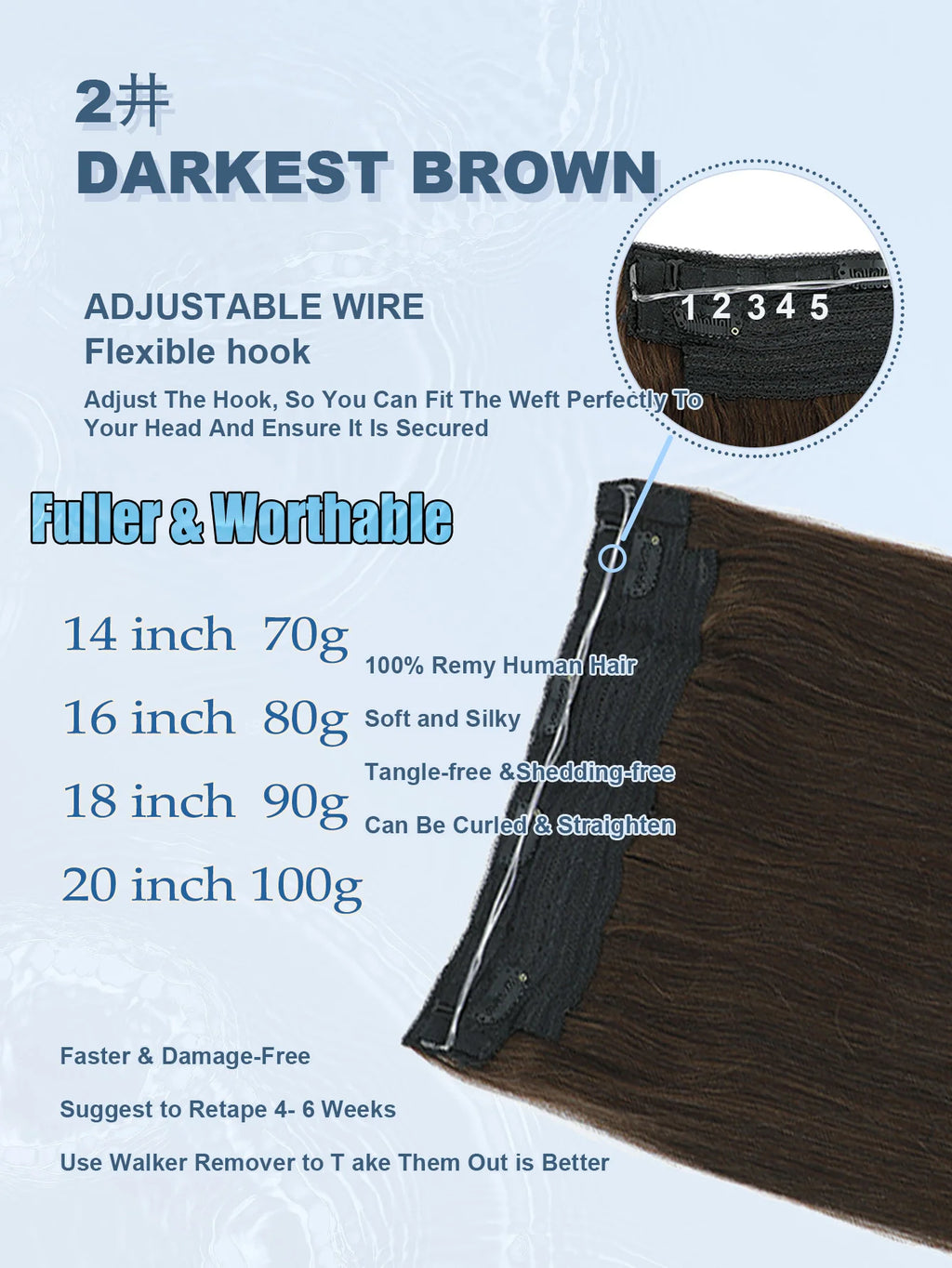 Real Human Hair Halo Hair Extensions with Invisible Wire Adjustable Band Secret Clip-in Extensions for Women 2 Oz Medium Brown