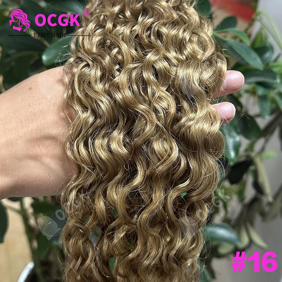 26" Real Human Hair Weft Extensions 613 Ombre Blonde Human Hair Weft Water Wave Bundles Off Black Brown Ginger Bundles 100g/Pc