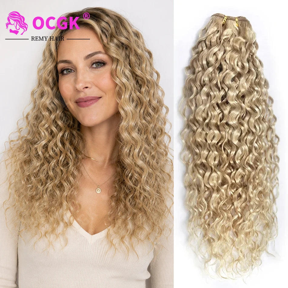 26" Real Human Hair Weft Extensions 613 Ombre Blonde Human Hair Weft Water Wave Bundles Off Black Brown Ginger Bundles 100g/Pc